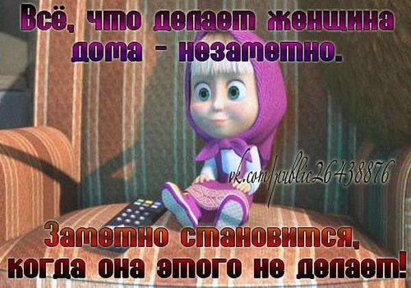 Акмарал Балгымбекова