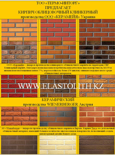 Виталий Матвеенко