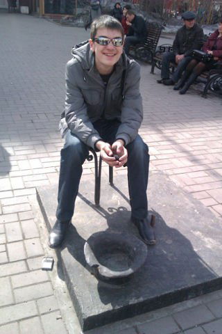 (Евген4Iк) - (Stеpanishscev)