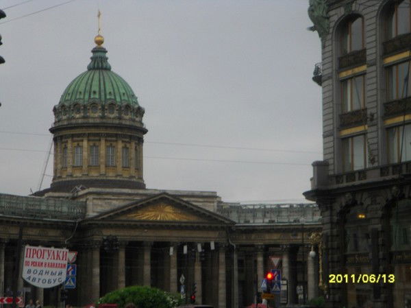 Ирина Лихаднева