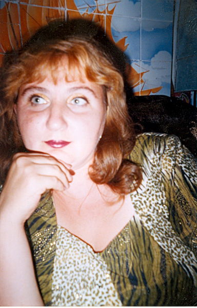 Елена Депутатова