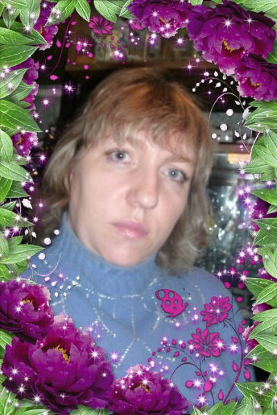 Любовь Ординарцева