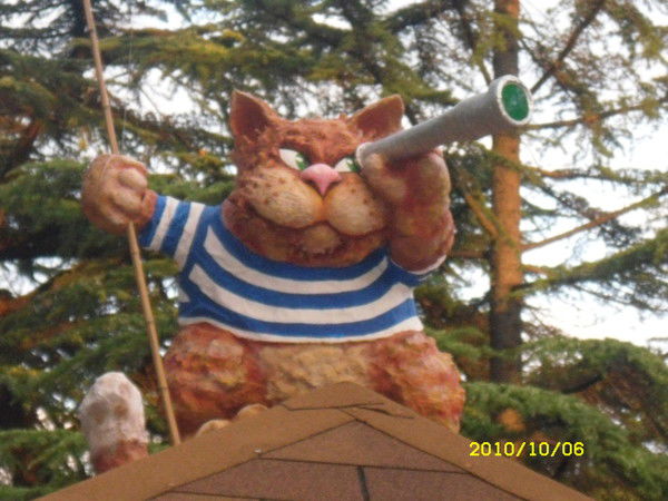 Виктор Бутов