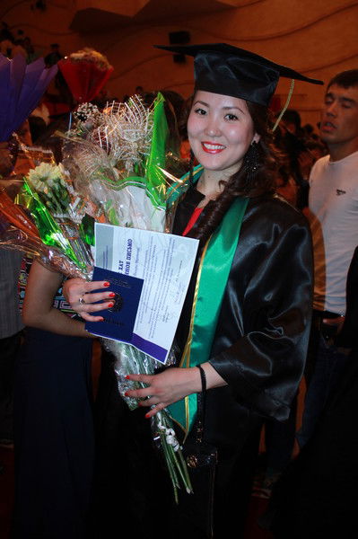 Назерке Тойымбекова