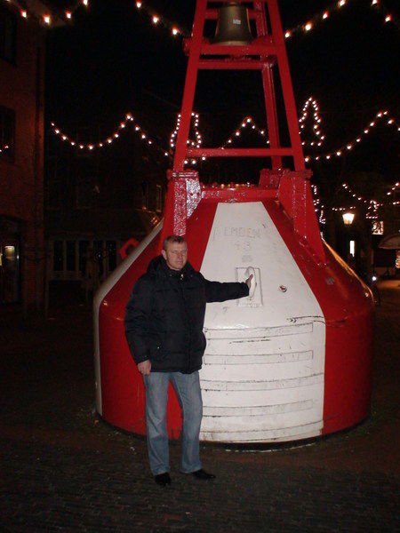 Василий Мигунов