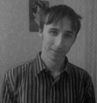 Пауль Помело