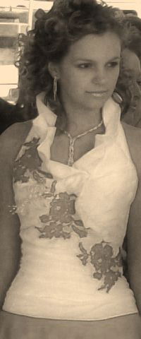 Лена Степанова