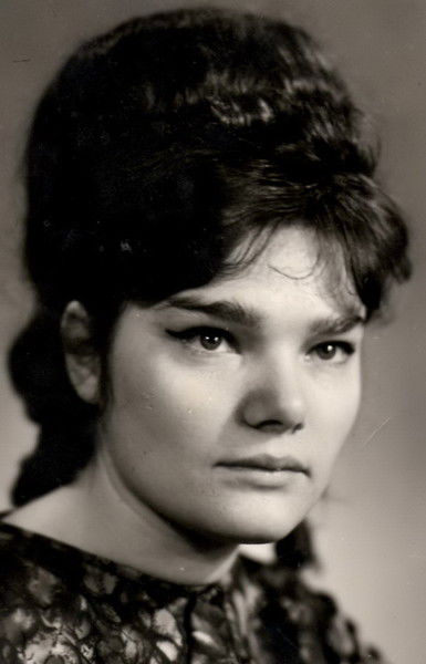 Эрика Коновалова