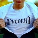 Евгений Азаров