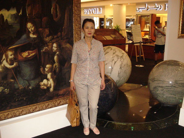 Гульзира Махамбетова