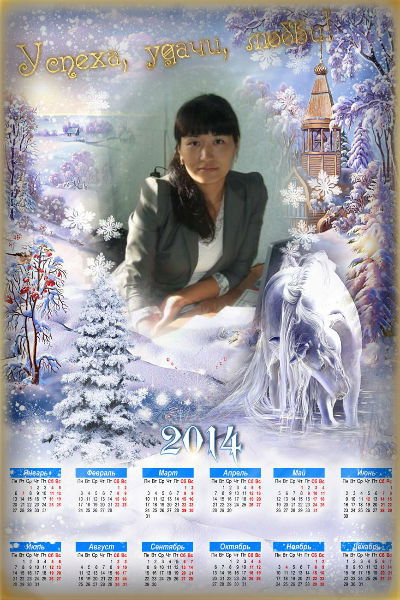 Айнагуль Омбаева