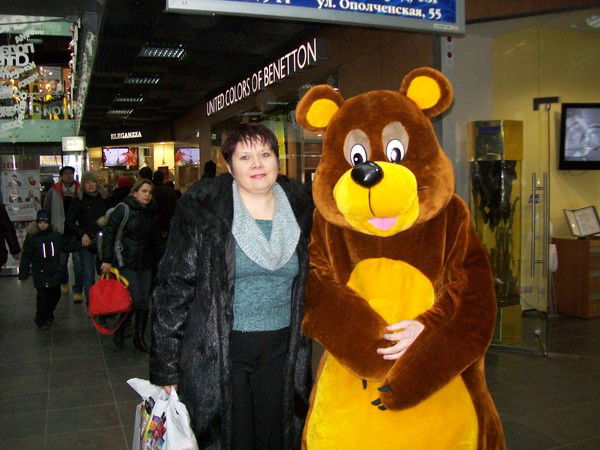 Ольга Мизерская