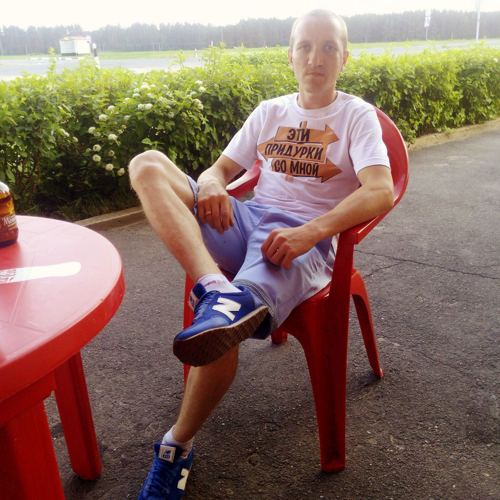 Дмитрий Красовский