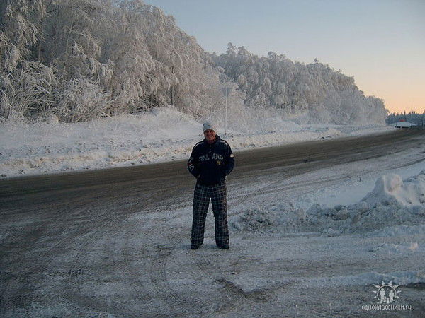 Максим Задорожнюк