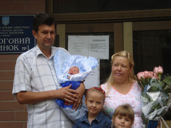 Вова Дараган