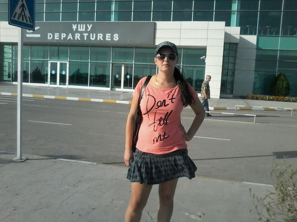 Елена Кузнецова