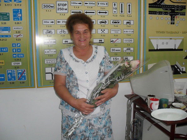 Любовь Донова