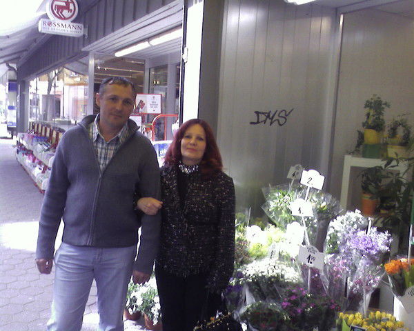 Татьяна Петрова