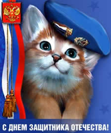 Игорь Давыдов