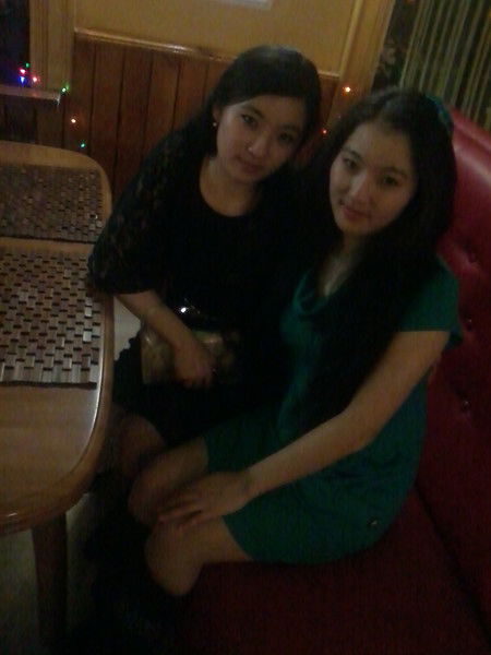 Айнур Айнур