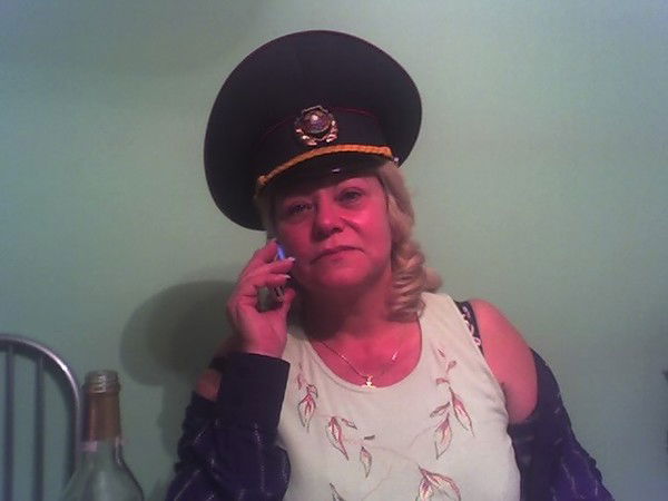 Регина Гловинская