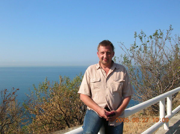 Санёк Рубан