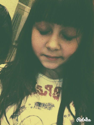 Елизавета Кострикова