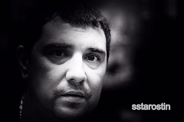 Сергей Старостин