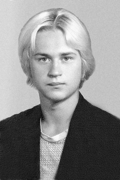 Александр Архипов