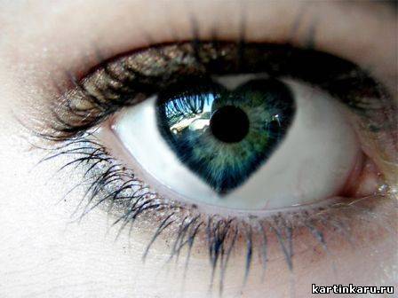 Айгерим Штанбек