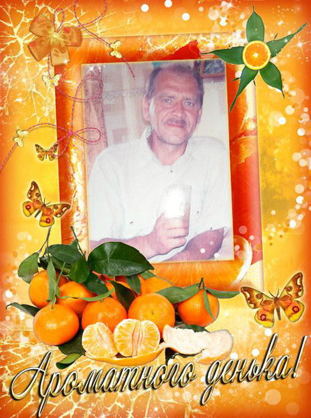 Валера Зайцев