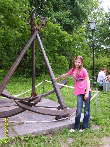 Ольга Малышева