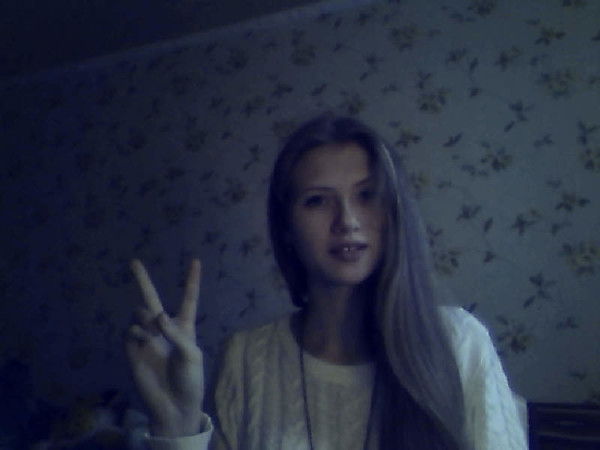 Марина Воробьёва