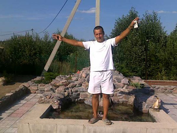 Рулька Путько