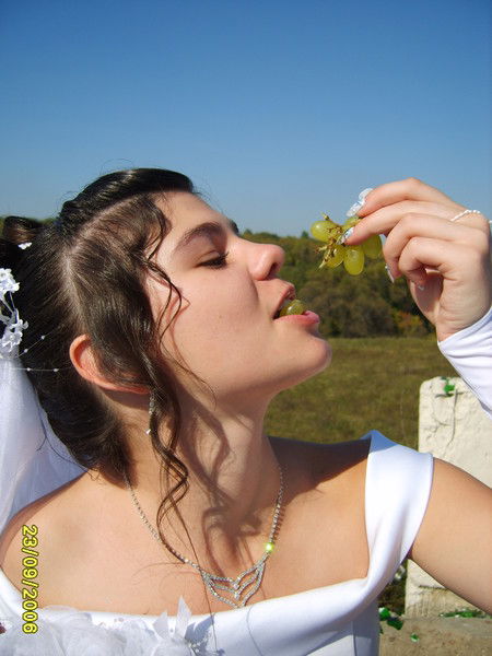 Лена Мосейчук