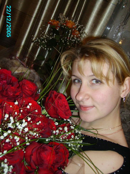 Надежда Шабаева