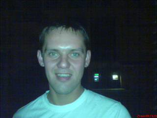 Макс Маменко