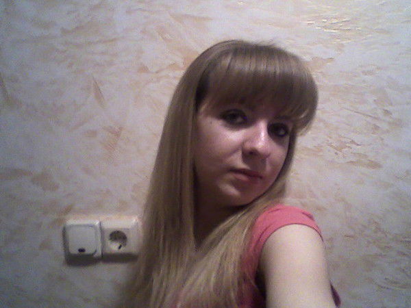 Елена Владимировна