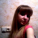 Елена Владимировна