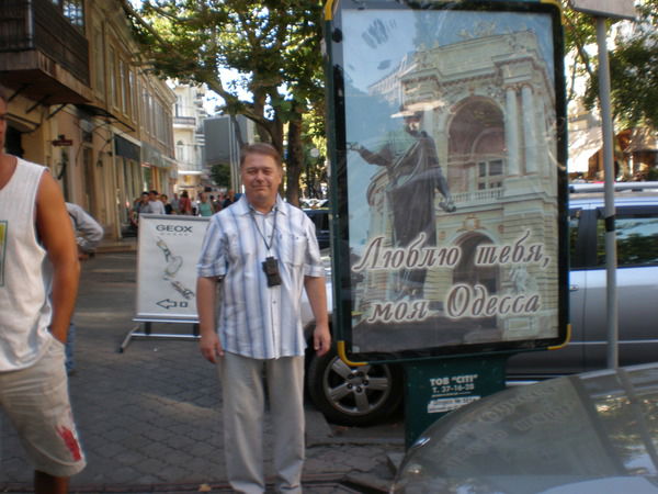 Юрий Супоня