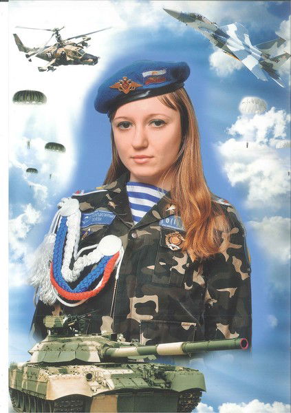 Дарья Балышева