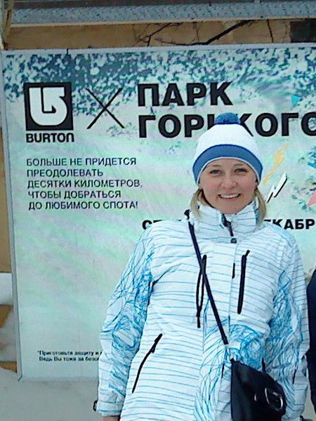 Гульназ Хасанова