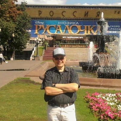 Марат Галиакберов