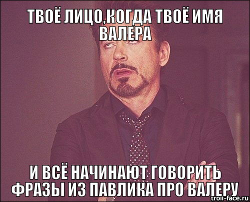 "<<?в@лерий?>>" ¤§100%§¤