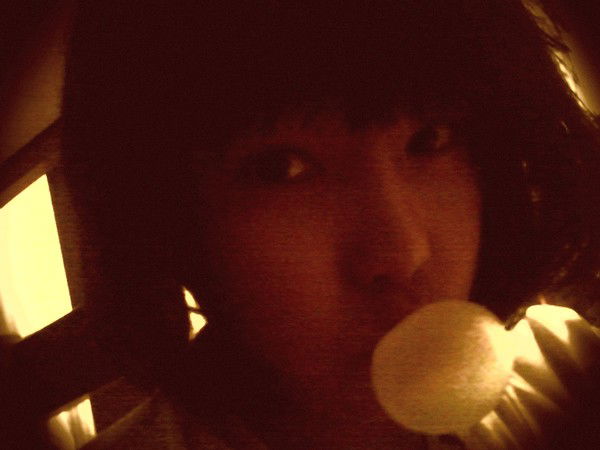 [Ich Bin Lustig Und Neet]