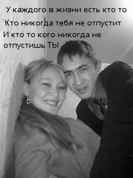 Ренат Таутекенов