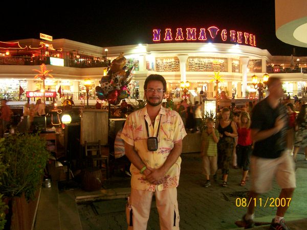 Александр Кузнецов