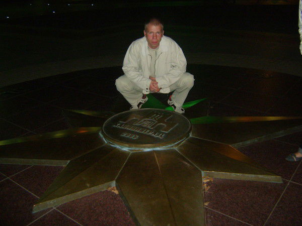 Денис Макурин