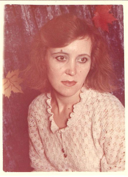 Нина Епанчинцева