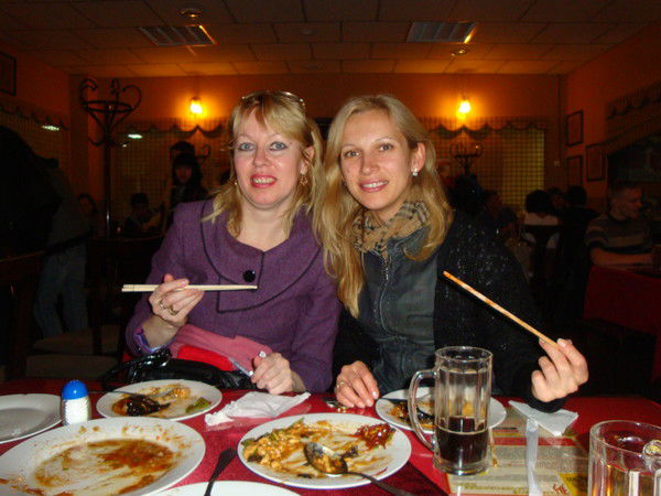 Наталия Ермакова